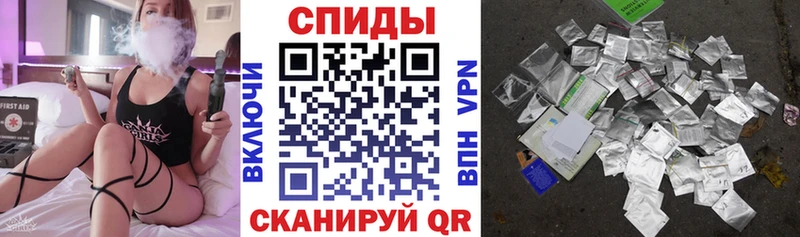 что такое   Снежинск  БУТИРАТ бутандиол 