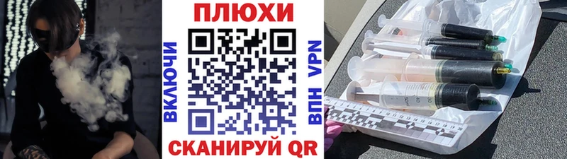 ГАШИШ хэш  Снежинск 