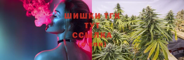 мефедрон Алексеевка