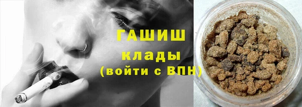 МДПВ Алзамай