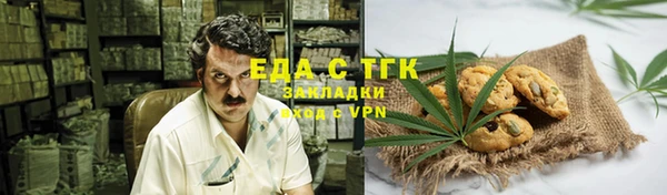 прущий лед Алексин