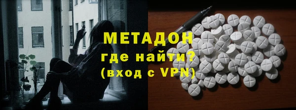 прущий лед Алексин