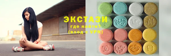 мефедрон Алексеевка