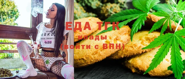 PSILOCYBIN Нягань