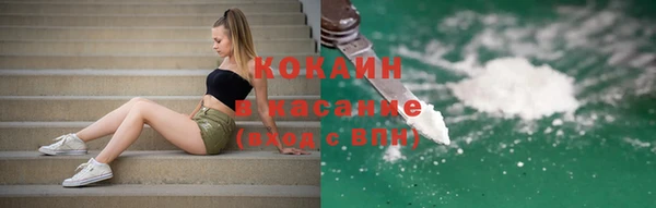 мдма Няндома