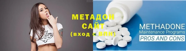 мефедрон Алексеевка