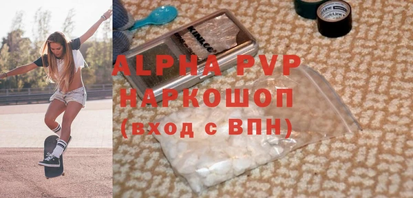 МДПВ Алзамай
