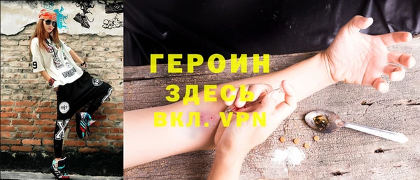 прущий лед Алексин