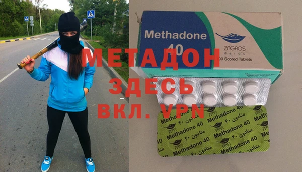 МДПВ Алзамай