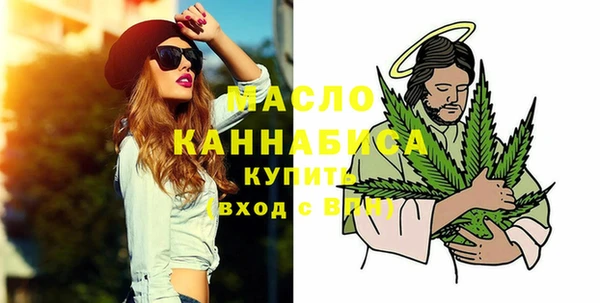 мефедрон Алексеевка