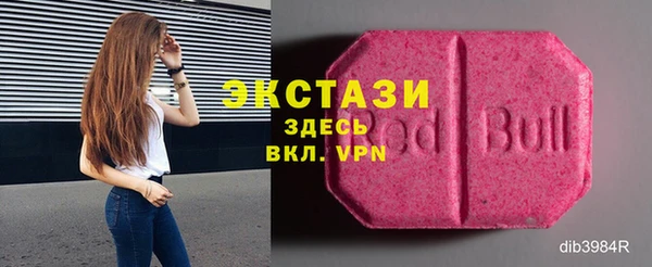 прущий лед Алексин