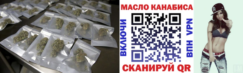 Дистиллят ТГК Wax  KRAKEN как войти  Снежинск  нарко площадка клад  хочу  